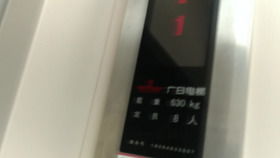 電梯 廣州信基豪泰酒店用品城電梯