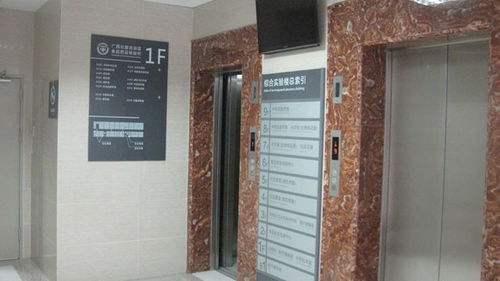 圖 廣州市全新科室牌出售 廣州科室牌制作公司 工廠加工制作門號牌 廣州噴繪招牌