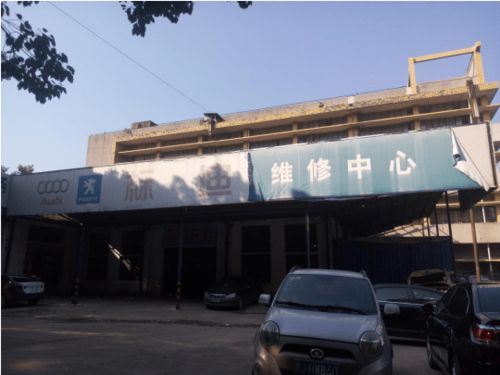 武漢跌宕起伏的 電視史