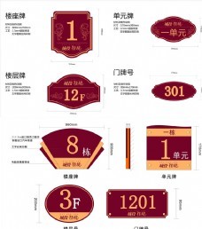 盛大開業(yè)圖片,東華家具 廠價(jià)直銷 矢量-