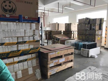 圖 深圳搬家公司 長(zhǎng)途搬家 寫字樓 工廠搬遷 物品運(yùn)輸 深圳搬家