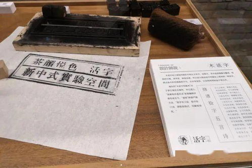 茶顏悅色 歷時7年走出長沙,只因她是常德人