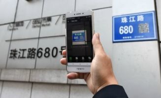 江蘇推進社會治理和公共服務創新,執法標準化的 江蘇標尺 推向全國