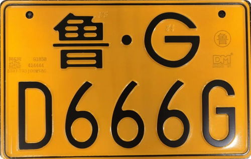 緊急提醒 9月1日起,禁止上路