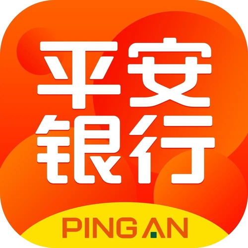 第一批支付牌照續展公布 斷卡行動2.0 啟動