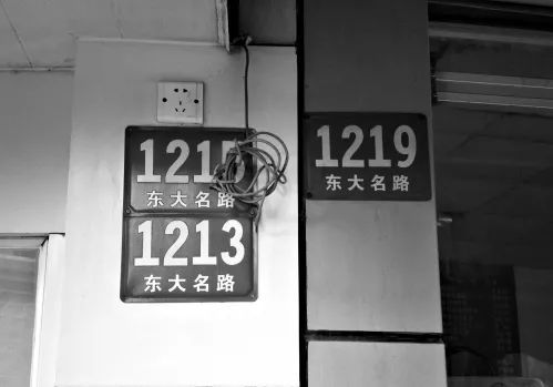 長沙全面推行二維碼樓門牌 關鍵時候報警求助能用上