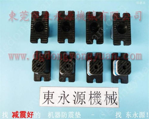 整腳機 品牌 整腳機 采購 圖片 批發