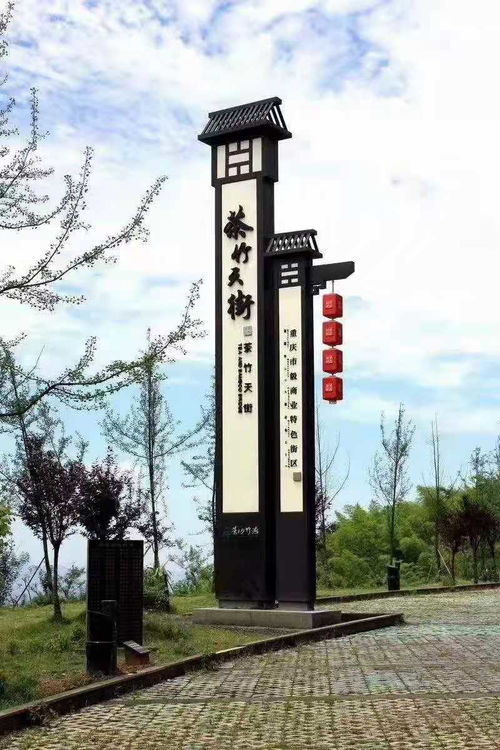 運(yùn)城美麗鄉(xiāng)村標(biāo)牌作 運(yùn)城土地平整項(xiàng)目標(biāo)識(shí)公示牌 運(yùn)城基本農(nóng)田整治標(biāo)牌