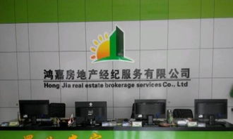 德州租房 德州列表網(wǎng)