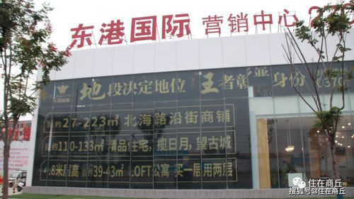地段 產(chǎn)品,這個(gè)樓盤(pán)手里握著王炸呢