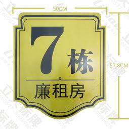 不銹鋼鍍鋅板報價 廠家