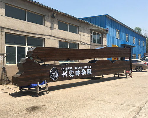 廣告牌 太原廣告牌加工 太原天河標識 推薦商家