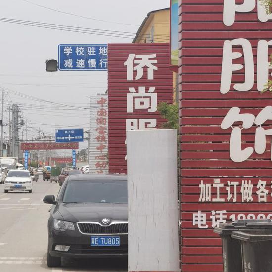 爆火的曹縣背后,一個農民電商撐起的 頂流小鎮