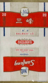 煙草傳入中國的第一站 漳州 龍海 月港