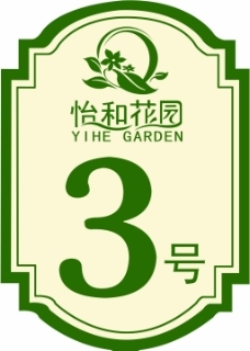 盛大開業宣傳單,超市圖片 廣告設計 禮品盒圖片 星光-