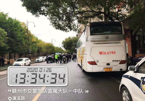 莫慌 太子樓3輛鄂牌車已駛離贛州