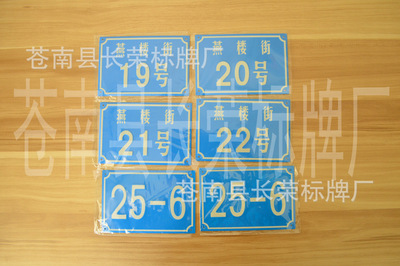 板-采購杉木板,云杉板,樟子松板,加松板。采購平臺求購產品詳情