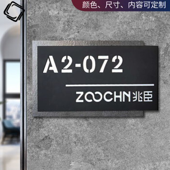 瑞蓓思旗艦店 - 京東