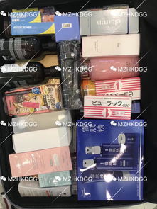 每周過港,微信直播定位,把最好...