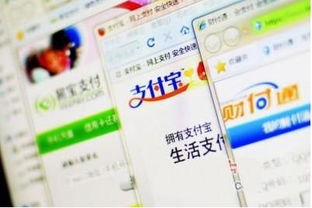 又一個第三方支付崛起,逆襲擠進前三,其勢頭讓微信坐立難安
