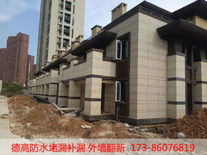 江夏專業做防水維修價格