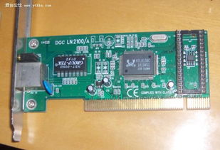 時光遺珍 從32兆顯卡到舊網卡的數字記憶